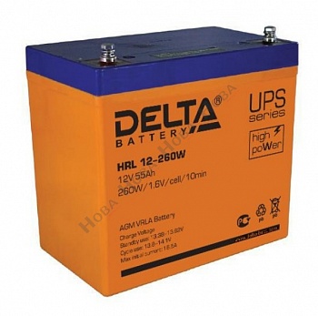 Delta HRL12-260W (55Ah)