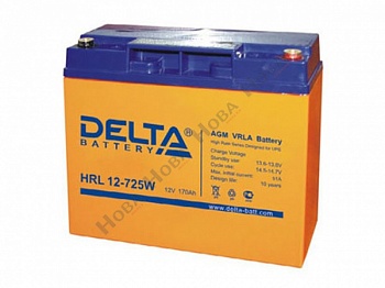 Delta HRL 12-725W